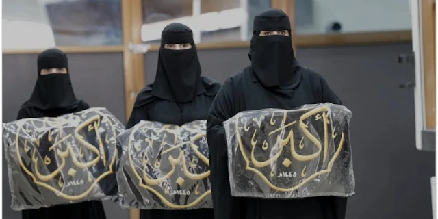 Pertama dalam Sejarah, Wanita Turut Serta Ganti Kain Penutup Kabah (Kiswah)