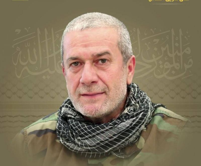 Komandan Hizbullah Gugur Dalam Perjalanan ke Yerusalem