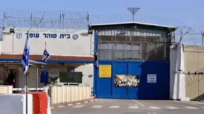 Terkuak! Warga-warga Palestina di Penjara Israel Meninggal karena Penyiksaan