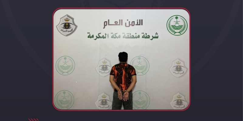Seorang WNI Ditangkap Polisi Arab Saudi, gegara Ketahuan Rekam Jenazah
