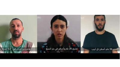 Tegas! Tawanan Israel Ini Bantah Dipukuli Hamas, Justru Semprot Zionis