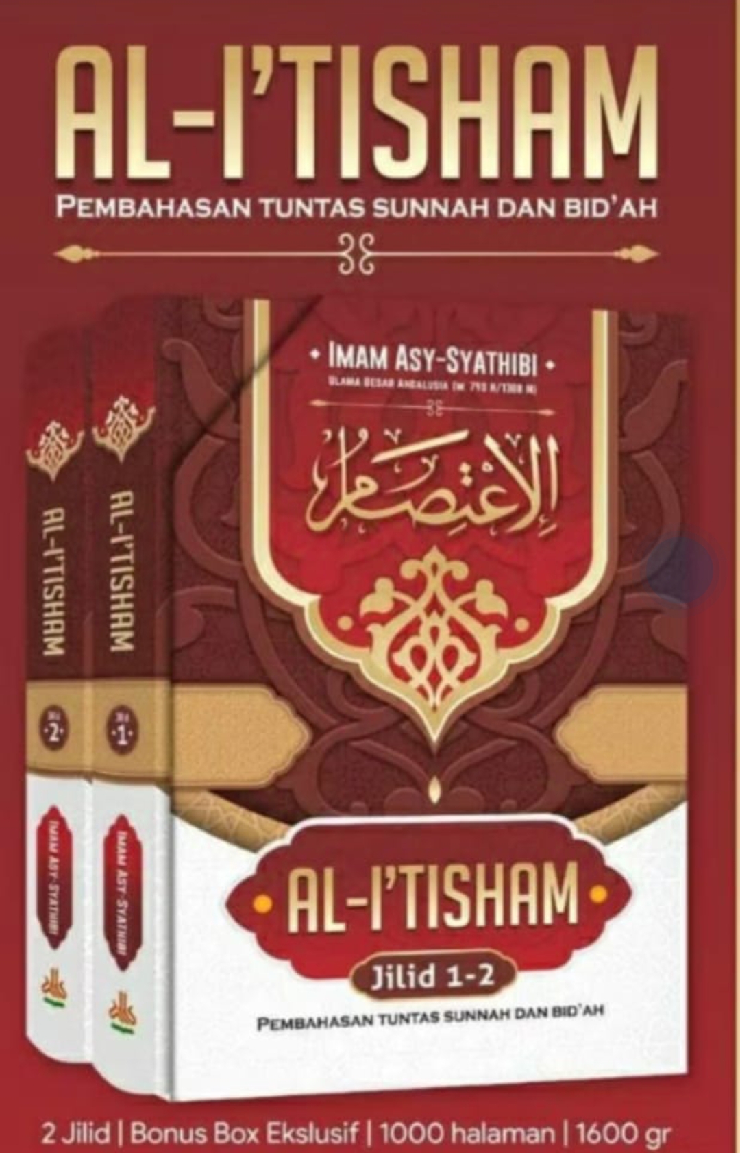 Resensi Buku: Al-I'tisham, Pembahasan Tuntas Sunnah dan Bid'ah