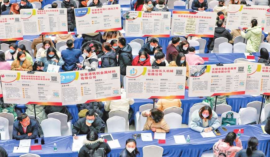 Mewabah Pengangguran di China,  Sarjana Fisika hanya jadi Petugas Kebersihan