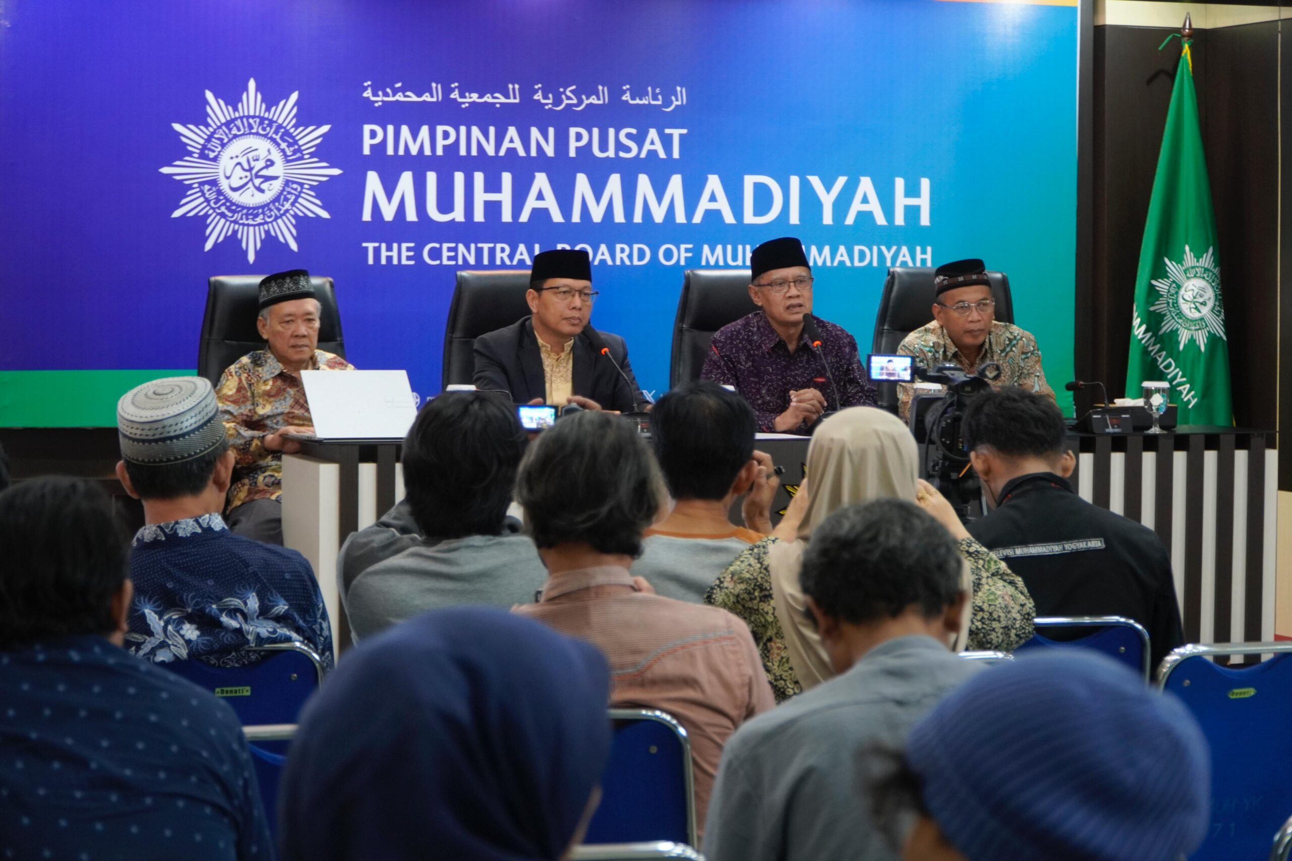 Muhammadiyah Resmi Tentukan 1 Syawal Jatuh Pada 31 Maret 2025