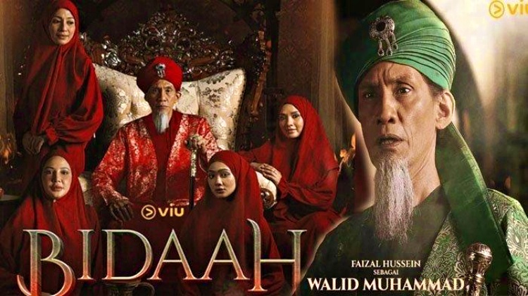 Film Bidaah Dari Kisah Nyata, Ini Pengakuan Sang Produser Erma Fatima