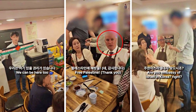 Pemuda Korea Lakukan Demo Dari Jarak Nol Depan Dubes Zionis-Israel