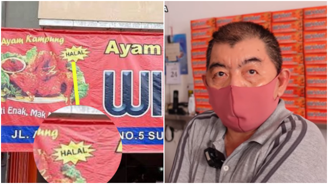 Masyarakat Desak untukl Pidanakan Pemilik Ayam Goreng Widuran