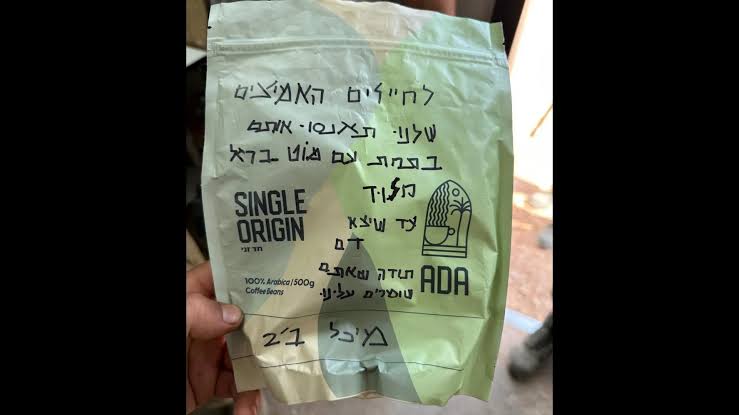 Kantong Kopi Bertuliskan Seruan Kekerasan Seksual Terhadap Rakyat Palestina. Kejam!