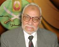 Surat Sambutan Mahdi 'Akif Mursyid Al-Aam Al-Ikhwan Al-Muslimun