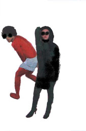 Antara Dua Film