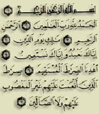 Generasi Qur'ani yang Unik