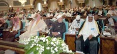 Konferensi Islam di Saudi Rekomendasikan Pembentukan Komisi Khusus Dialog Antar Agama