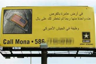 "Call Mona" Rekrut Imigran Arab untuk Bekerja di Militer AS