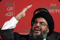 Hizbullah: Eksistensi Israel Diambang Kehancuran