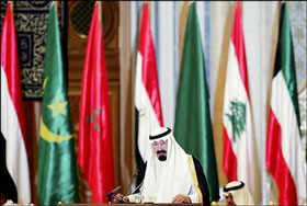 Pertemuan Puncak Pemimpin Arab Rekomendasikan Negara Palestina Merdeka