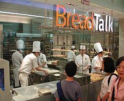 LPPOM MUI: Produsen Roti BreadTalk Belum Perpanjang Sertifikat Halal