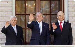 Pidato Pembukaan Bush, Bela Penjajah Zionis Israel