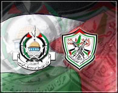 Benarkah Terjadi Penyiksaan di Ruang Penjara Fatah Atas Aktifis Hamas?