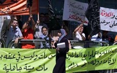 Saingi Hamas, Hizbu Tahrir Intensifkan Aksi di Palestina