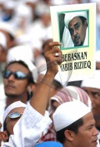 LPBH NU Ikut Bela Habib Rizieq
