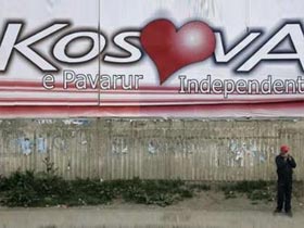 Kampanye Dukungan Satu Juta Orang untuk Kemerdekaan Kosovo
