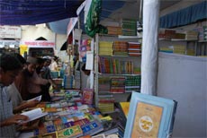 di Bangladesh, Bulan Ramadhan Adalah Bulan Membaca Buku