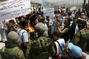 Aksi Massa di Tepi Barat: Bebaskan Tanah Palestina dari Penjajahan Israel