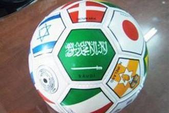 Bola Gratis dari Militer AS, Jadi Masalah di Aghanistan