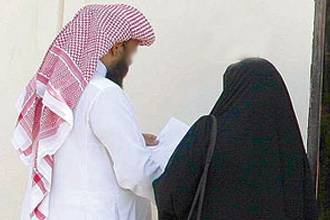Ulama Saudi Dukung Fatwa Larang Pernikahan yang Bawa Penyakit Menurun