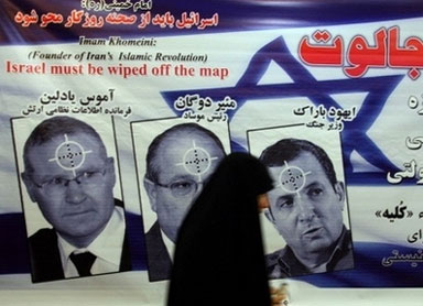 Mahasiswa Iran Sediakan Hadiah Ratusan Ribu Dollar untuk Kepala Tiga Pimpinan Militer Israel