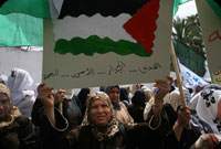 Rakyat Palestina Turun ke Jalan, Desak Rekonsiliasi Nasional Hamas-Fatah