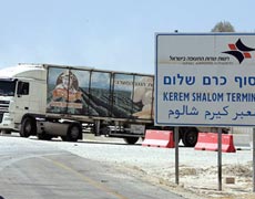 Perlawanan Pejuang Palestina, Tewaskan 13 Tentara Zionis Israel