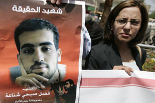 Israel Janji Akan Selidiki Tewasnya Wartawan Reuters