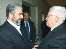 Presiden Palestina Serukan Dialog Nasional, Kecam Obama