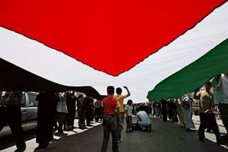 Haaretz: Israel Akan Serahkan Tepi Barat Pada Palestina, Kecuali Kota Yerusalem