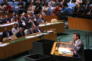 Pidato Presiden Iran di PBB, Kecaman Pedas untuk AS, Israel dan DK PBB