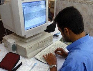 Deplu AS Pun Ikut Nge-Blog, Targetnya Blog-Blog Arab dan Muslim
