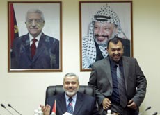 Mendagri Palestina Mundur, Ujian Pertama Pemerintahan Nasional Bersatu