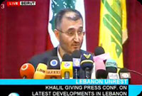 Hizbullah Tuding  Pasukan Asing Sudah Dikerahkan ke Libanon