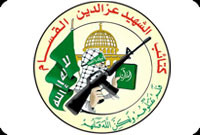 Peringatan Hamas Pada Israel: Jangan Coba-Coba Langgar Kesepakatan