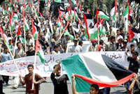 Warga Palestina Turun ke Jalan, Serukan Persatuan Nasional
