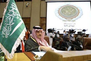 Arab Saudi Peringatkan Iran Jika Campur Tangan Konflik di Libanon