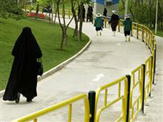"Taman Surga" untuk Kaum Perempuan Iran