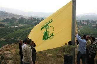 Inggris Nyatakan Hizbullah dan Sayap Militernya Sebagai Kelompok Teroris