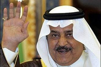 Sambut Idul Fitri, Pemerintah Saudi Santuni Mantan Tahanan Guantanamo