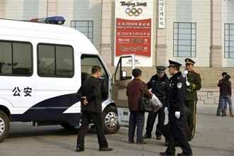 China Tuding  Kelompok Teroris Islam Berencana  Kacaukan Olimpiade