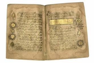 Al-Quran Kuno Terjual Jutaan Dollar di Balai Lelang Christie, London