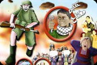 Perempuan Palestina Produksi Film Animasi "Kisah Sebuah Kunci"
