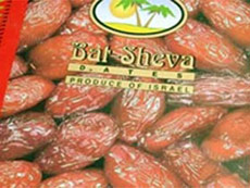 Cari Untung, Pedagang di Maroko Diam-Diam Jual Kurma Produk Israel