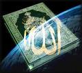 Shehab Ahmad, Buta Mata Tapi Tak Buta Al-Quran